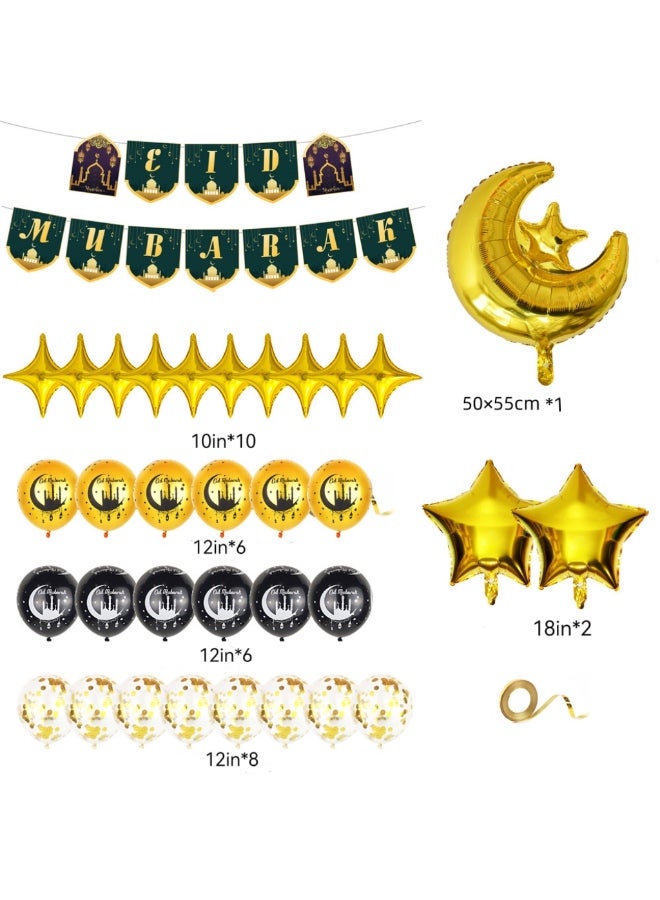 34 PCS Eid Mubarak Banner Set, Eid Mubarak Latex Balloons, Eid Decorations for Home | Eid Balloons for Eid Mubarak Decorations | Eid Al Fitr Decorations, Eid Mubarak Banner - Image 2